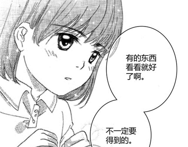 温柔的风穿堂过87