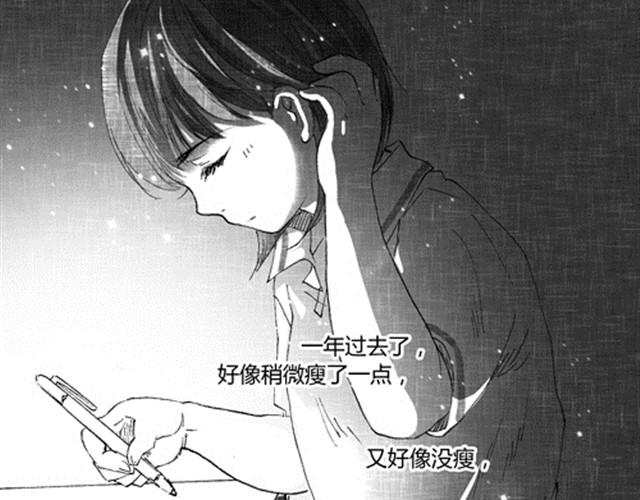 温柔的风穿堂过179