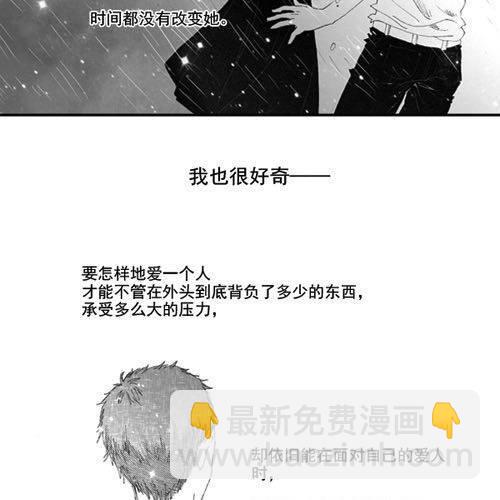 细水长流，是我所理解的爱情14
