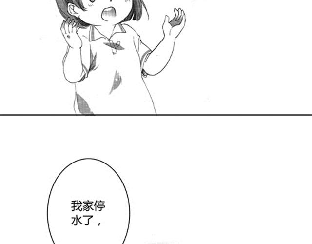 温柔的风穿堂过114