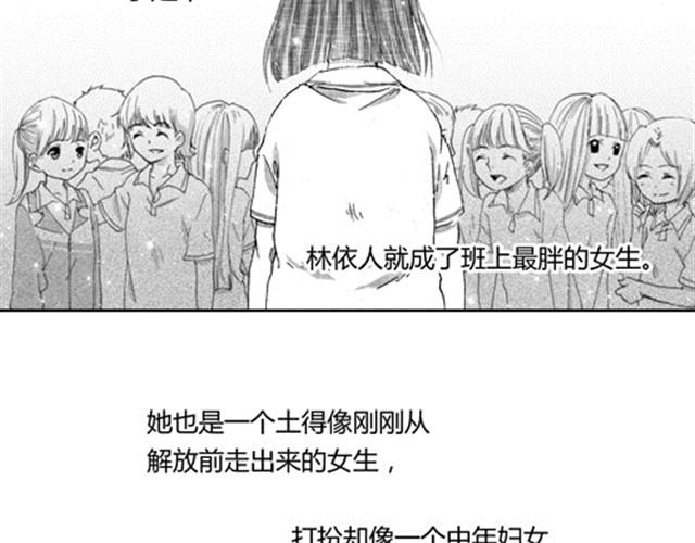 温柔的风穿堂过4