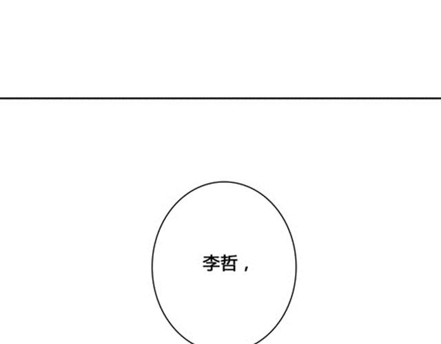 温柔的风穿堂过159