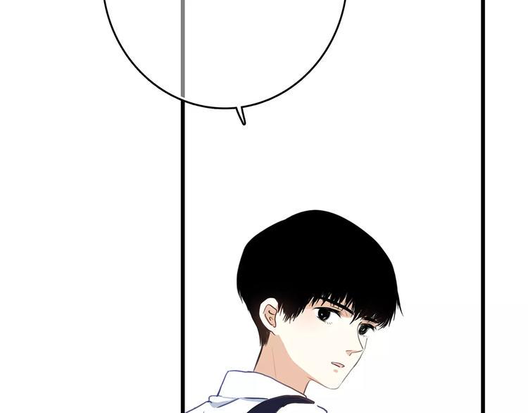 知夏的夏天23