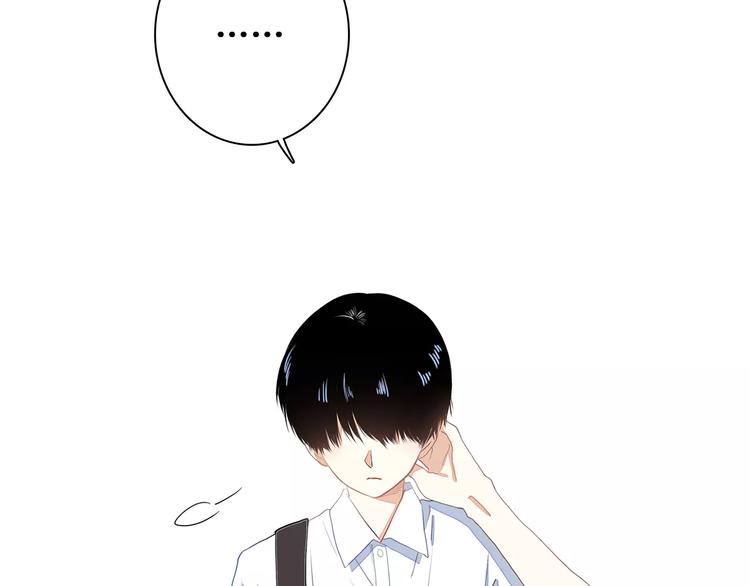 知夏的夏天18