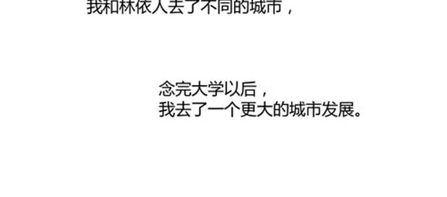 温柔的风穿堂过229
