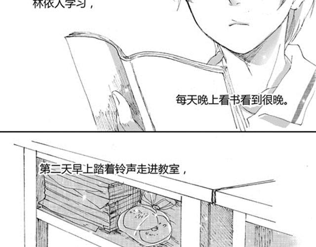 温柔的风穿堂过187