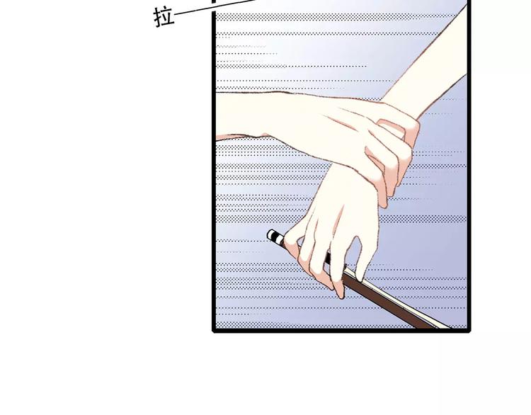 知夏的夏天66