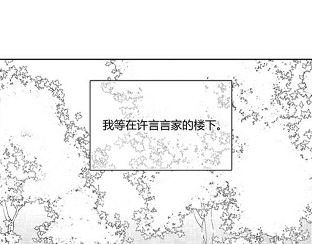 温柔的风穿堂过135