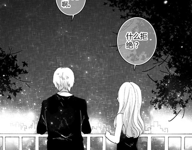 温柔的风穿堂过233