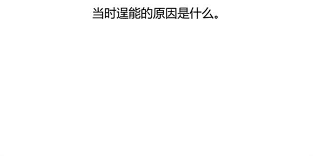 温柔的风穿堂过79