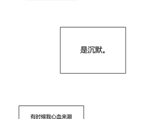 温柔的风穿堂过32