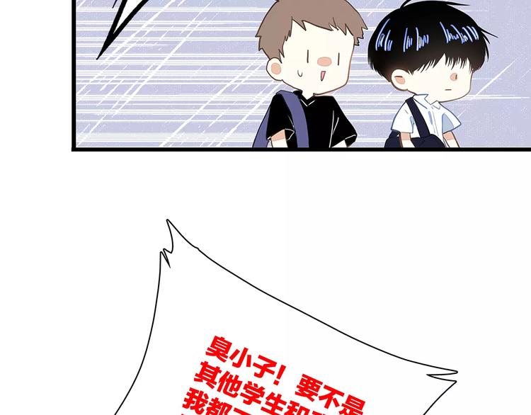 知夏的夏天7
