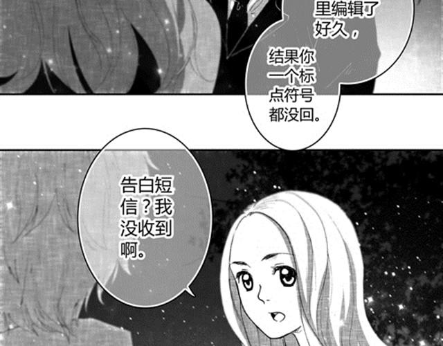 温柔的风穿堂过235