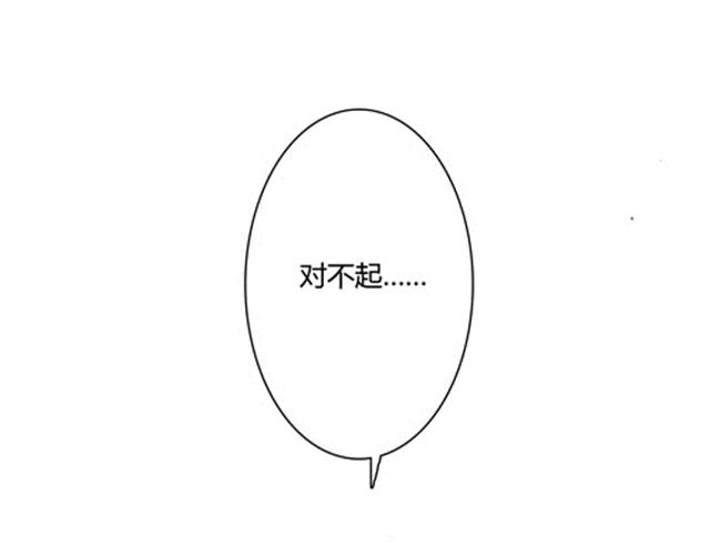温柔的风穿堂过119
