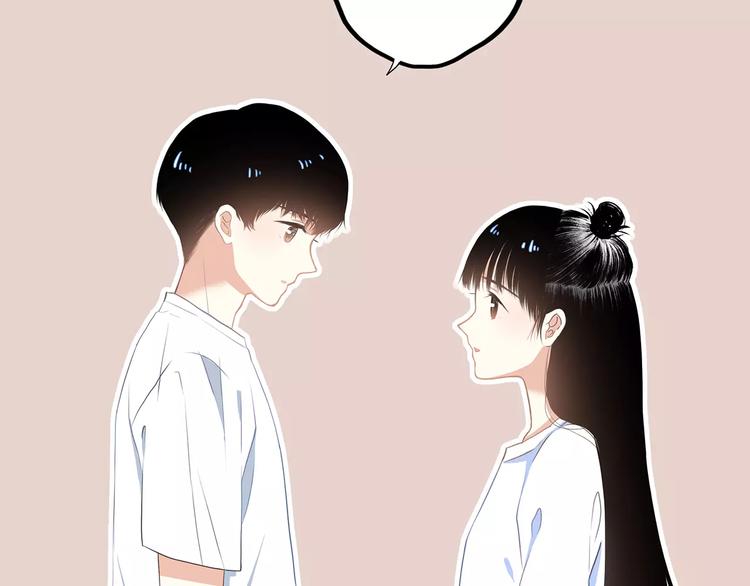 知夏的夏天81