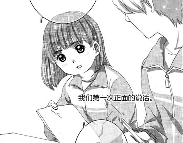 温柔的风穿堂过24