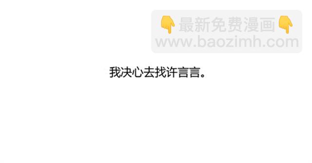 温柔的风穿堂过134