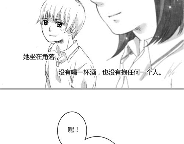 温柔的风穿堂过203
