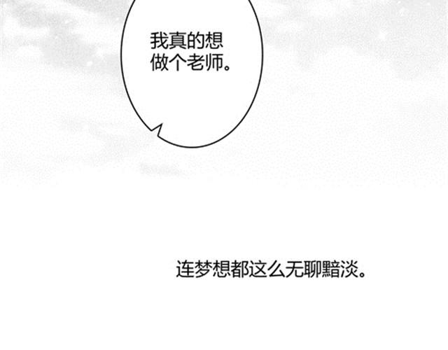 温柔的风穿堂过92