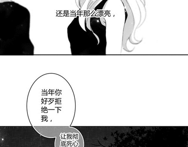 温柔的风穿堂过232