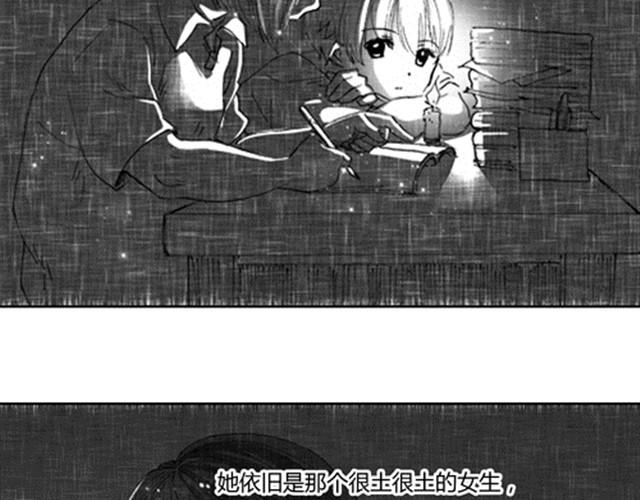 温柔的风穿堂过178