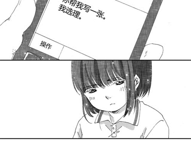 温柔的风穿堂过133