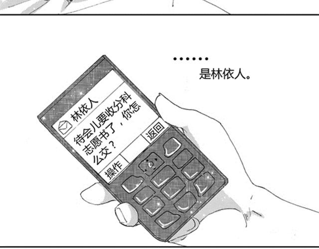 温柔的风穿堂过131