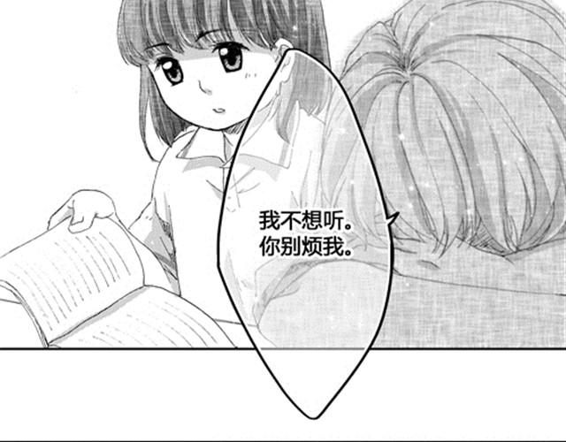 温柔的风穿堂过149