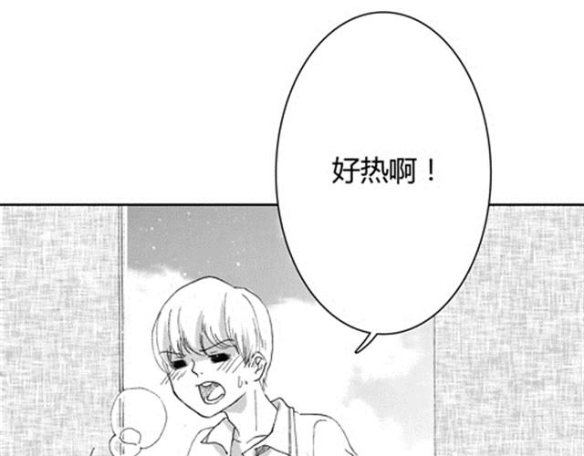 温柔的风穿堂过101