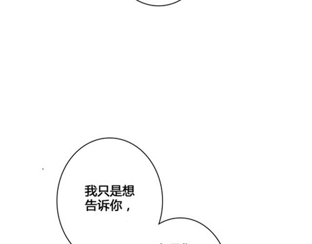 温柔的风穿堂过160