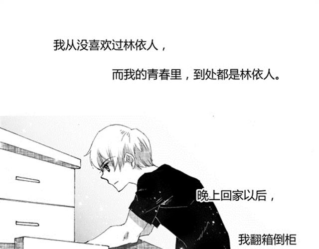 温柔的风穿堂过239