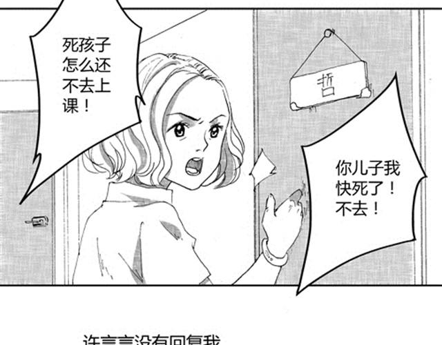 温柔的风穿堂过128