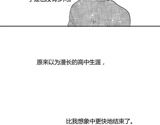 温柔的风穿堂过192