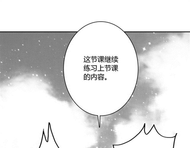 温柔的风穿堂过62