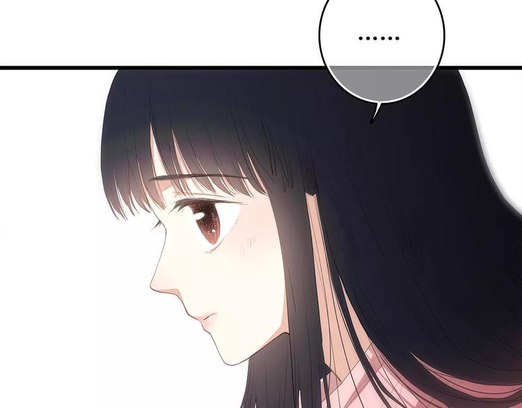 知夏的夏天27