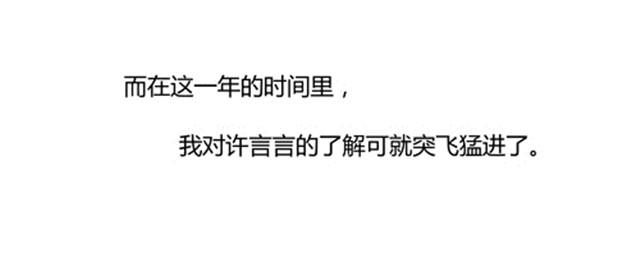 温柔的风穿堂过39