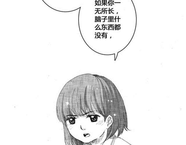 温柔的风穿堂过161