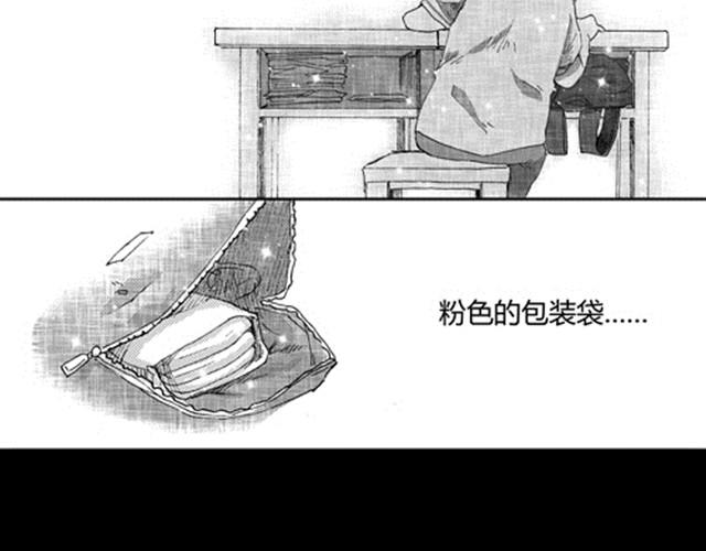 温柔的风穿堂过109