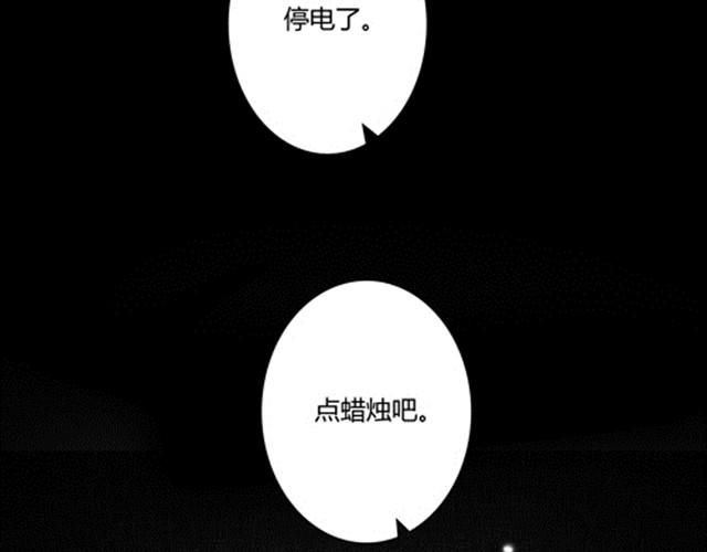 温柔的风穿堂过174