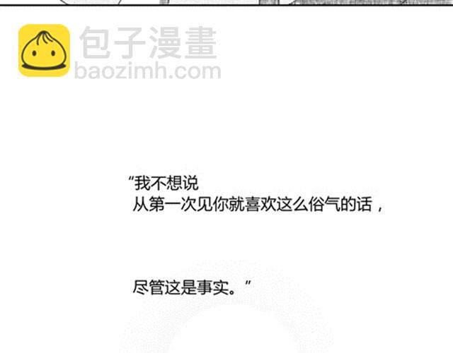 温柔的风穿堂过241