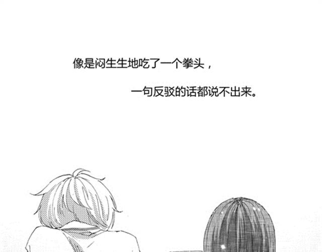 温柔的风穿堂过164