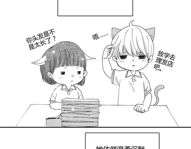 温柔的风穿堂过171