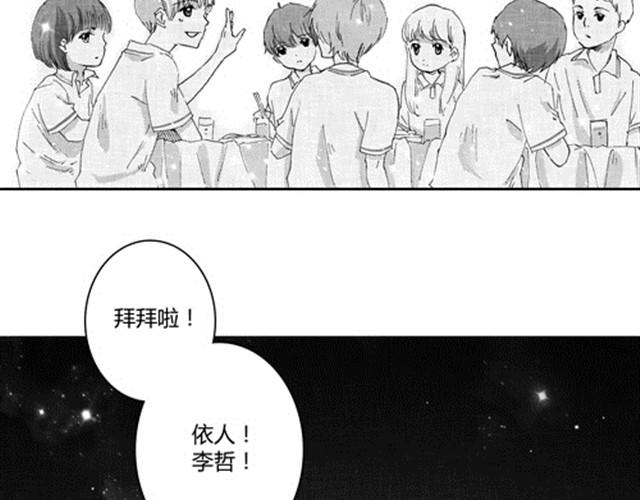 温柔的风穿堂过205