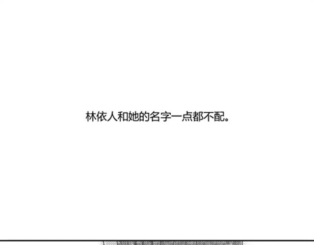 温柔的风穿堂过0