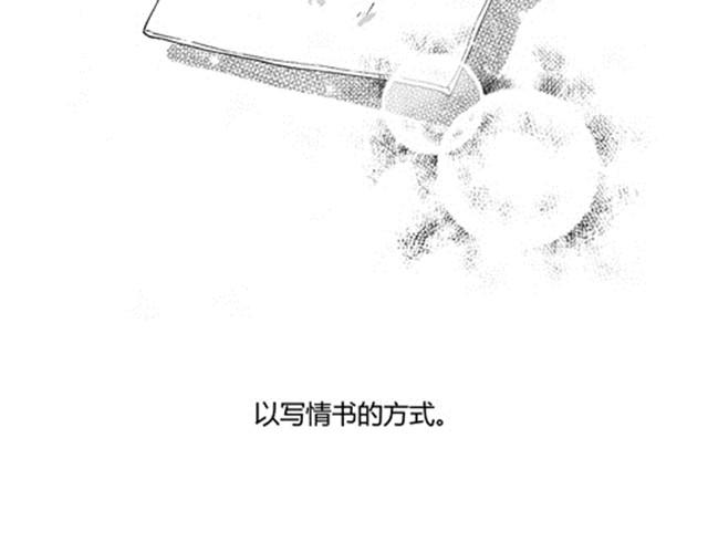 温柔的风穿堂过95