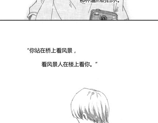 温柔的风穿堂过251
