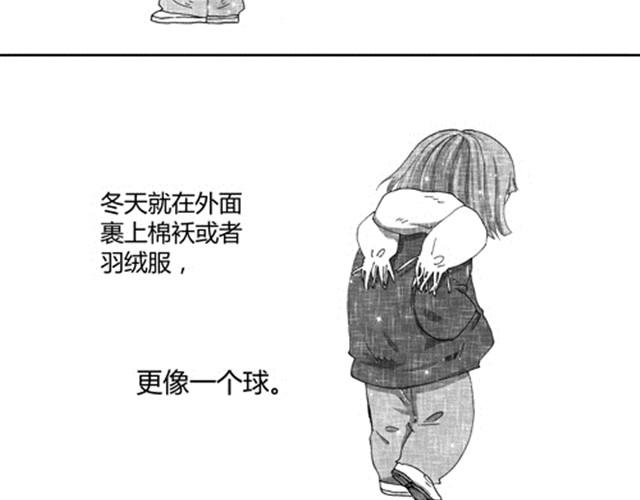 温柔的风穿堂过6