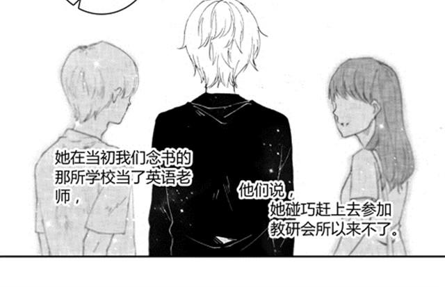 温柔的风穿堂过238