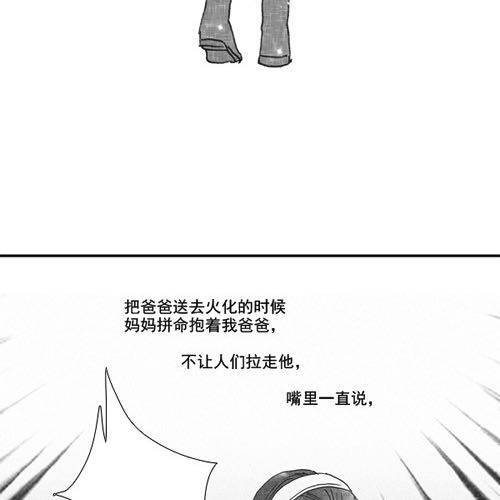 细水长流，是我所理解的爱情30