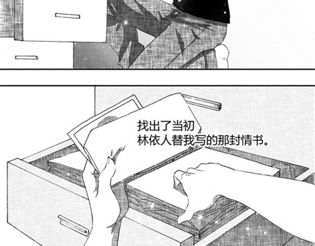 温柔的风穿堂过240